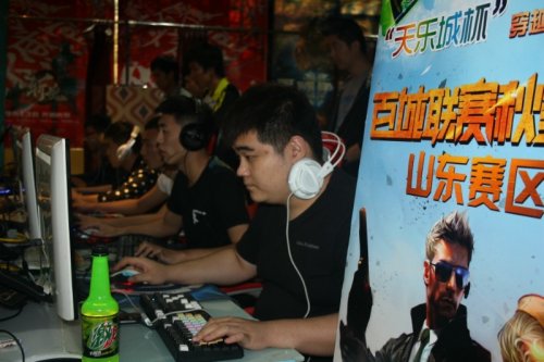 术犯规被主 术犯规被主